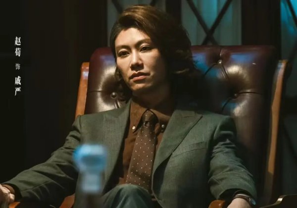 股市行情配资 《钢铁森林》：周瑾、江寒声、蒋诚的纠葛与真相